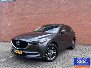 Mazda CX-5 2.0 SkyActiv-G 160 GT-M 4WD| LANE ASSIST|TREKHAAK