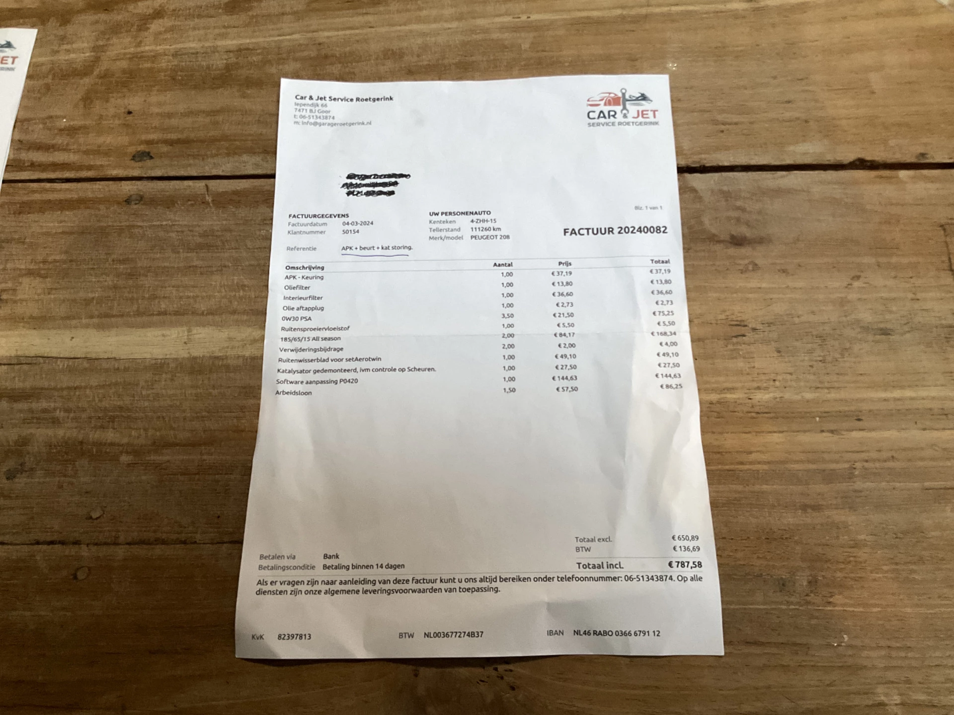 Hoofdafbeelding Peugeot 208