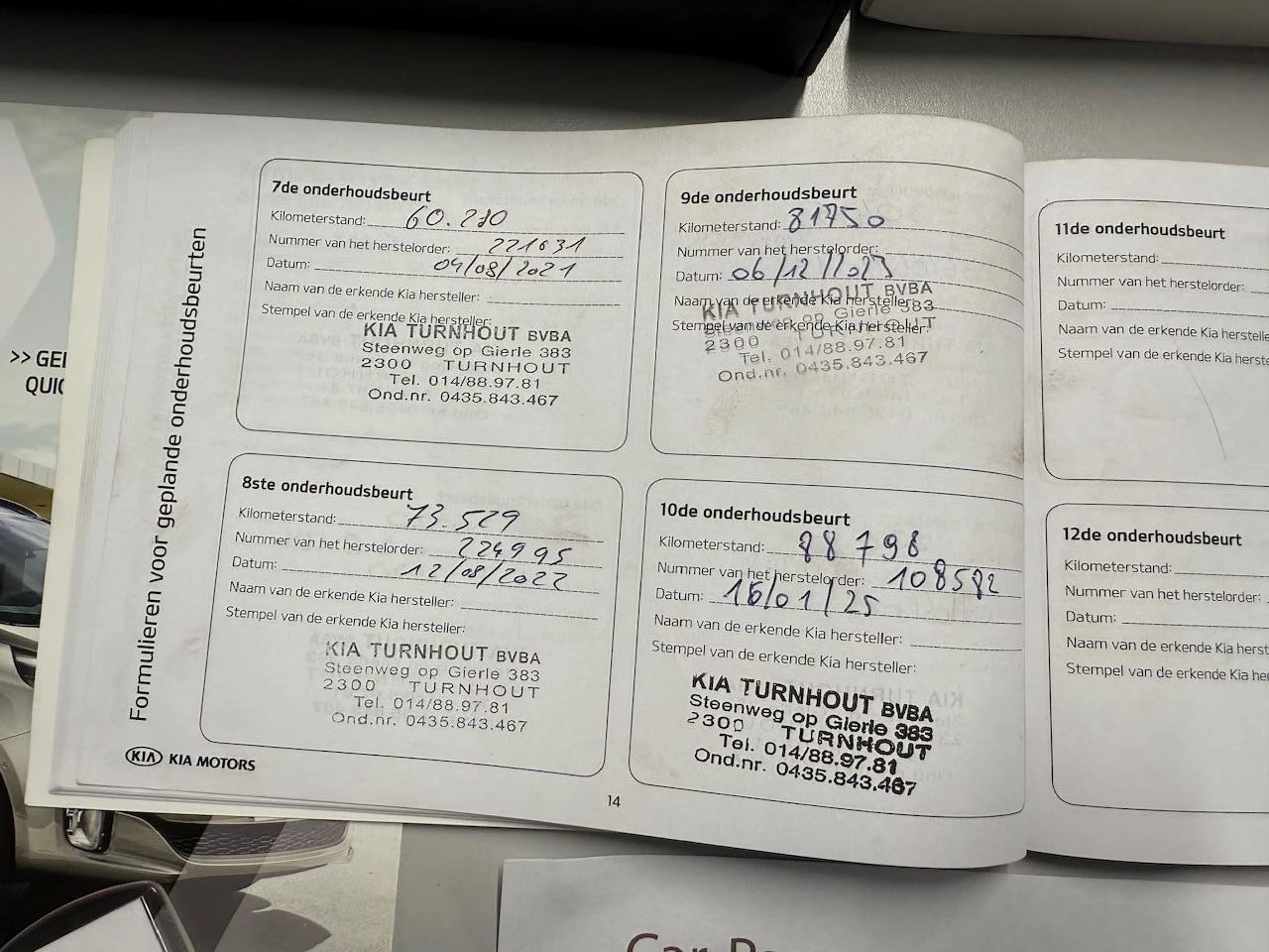 Hoofdafbeelding Kia Carens