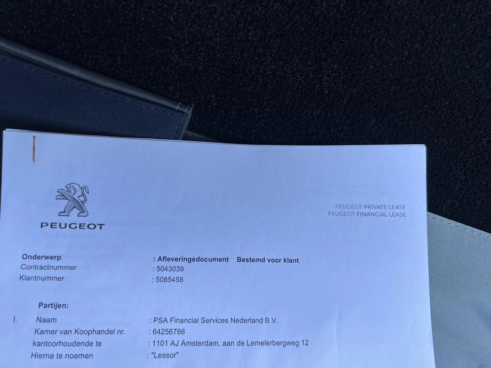 Hoofdafbeelding Peugeot 208