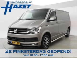 Volkswagen Transporter 2.0 TDI 150 PK L2H1 HIGHLINE + LED / ADAPTIVE CRUISE / 2500 KG TREKHAAK / APPLE CARPLAY