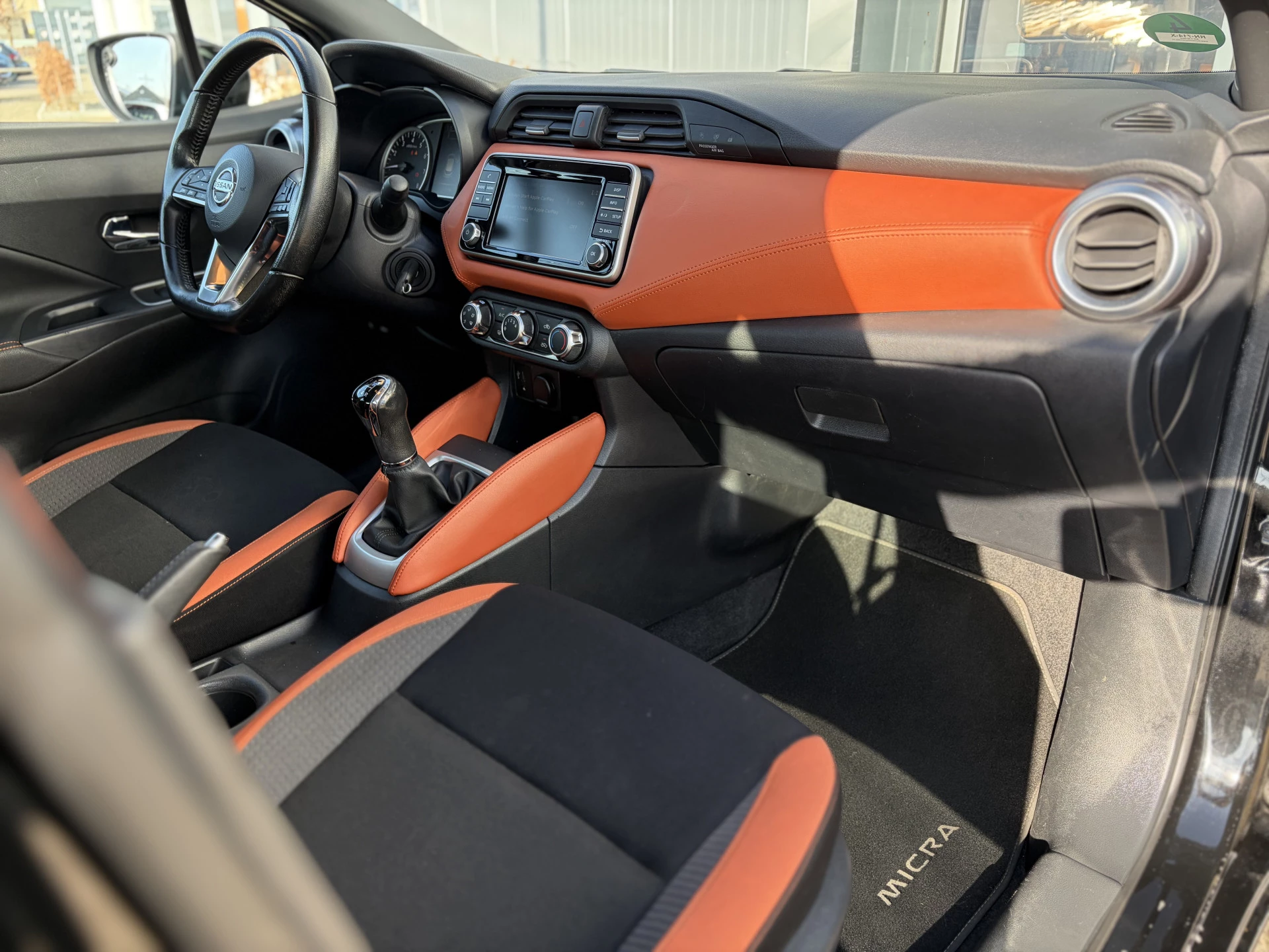 Hoofdafbeelding Nissan Micra