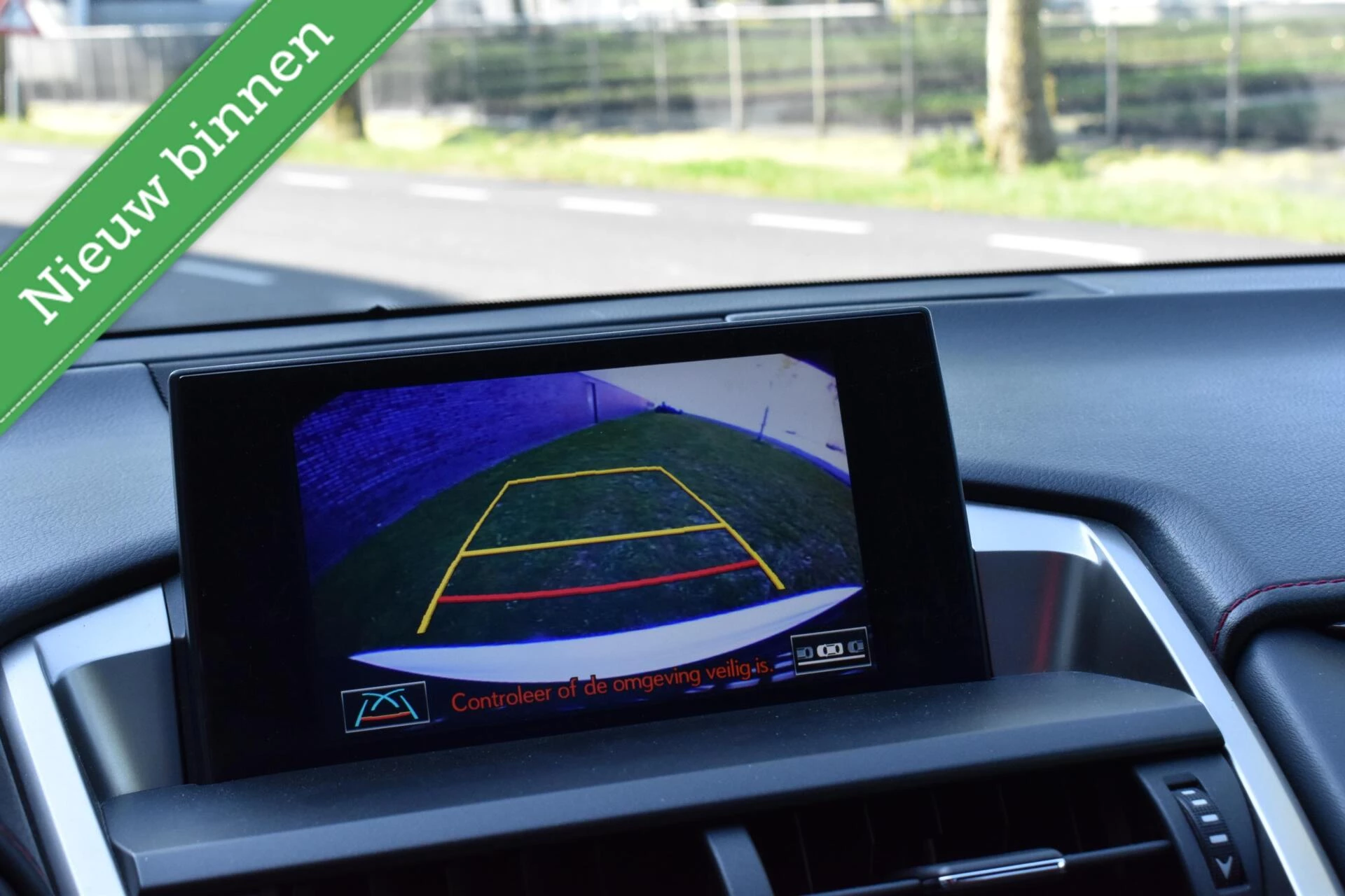 Hoofdafbeelding Lexus NX