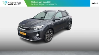 Kia Stonic 1.0 T-GDi DynamicLinePlusLine | 120PK | Keyless | Navi | Clima | Cruise |