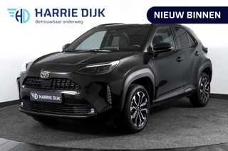 Toyota Yaris Cross 1.5 Hybrid 115 Dynamic | Dig.Cockpit | Adapt.Cruise | Stoel-+stuurverwarming | Camera | PDC | NAV+App.Connect | Auto.Airco | LM 17" | 1082