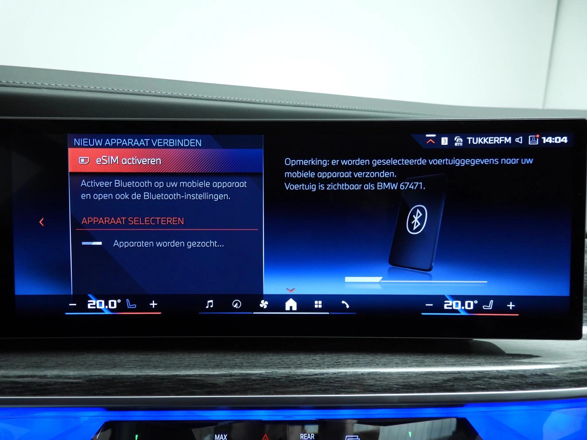 Hoofdafbeelding BMW 7 Serie