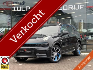 Lynk&Co 01 1.5 PHEV Automaat Adapt.Cruise Pano Dak Zwart BTW