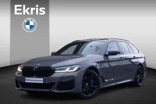 BMW 5 Serie Touring 530e l M Sportpakket l High Executive l Trekhaak l Panoramadak