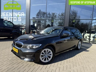 BMW 3-serie Touring 330e xDrive High Executive|AppleCarPlay|ElekTrekhaak