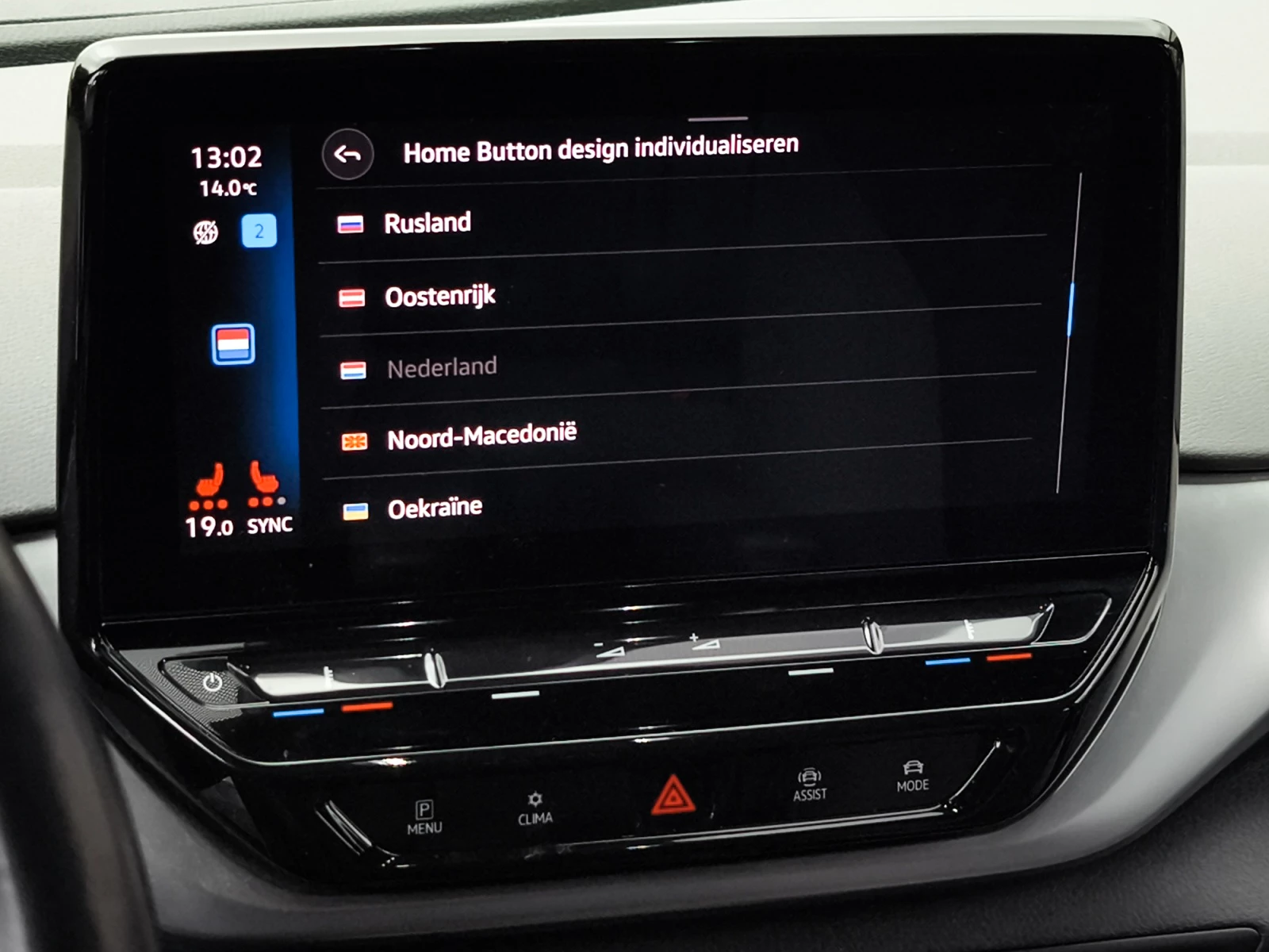 Hoofdafbeelding Volkswagen ID.4