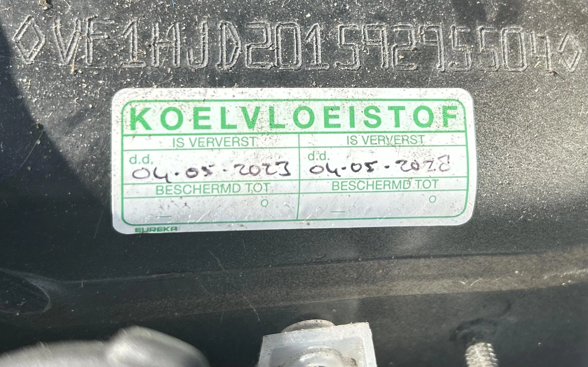 Hoofdafbeelding Dacia Duster