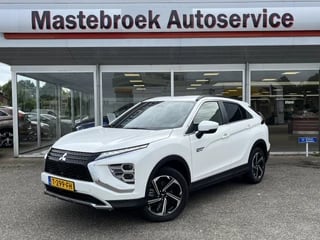 Hoofdafbeelding Mitsubishi Eclipse Cross