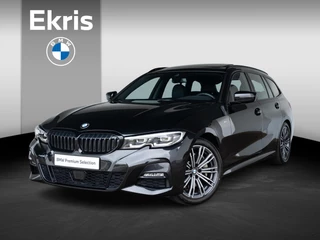 BMW 3 Serie Touring 330i | Panoramadak | Stoelverwarming | Active Cruise Control  | Sportonderstel | 18'' | Trekhaak