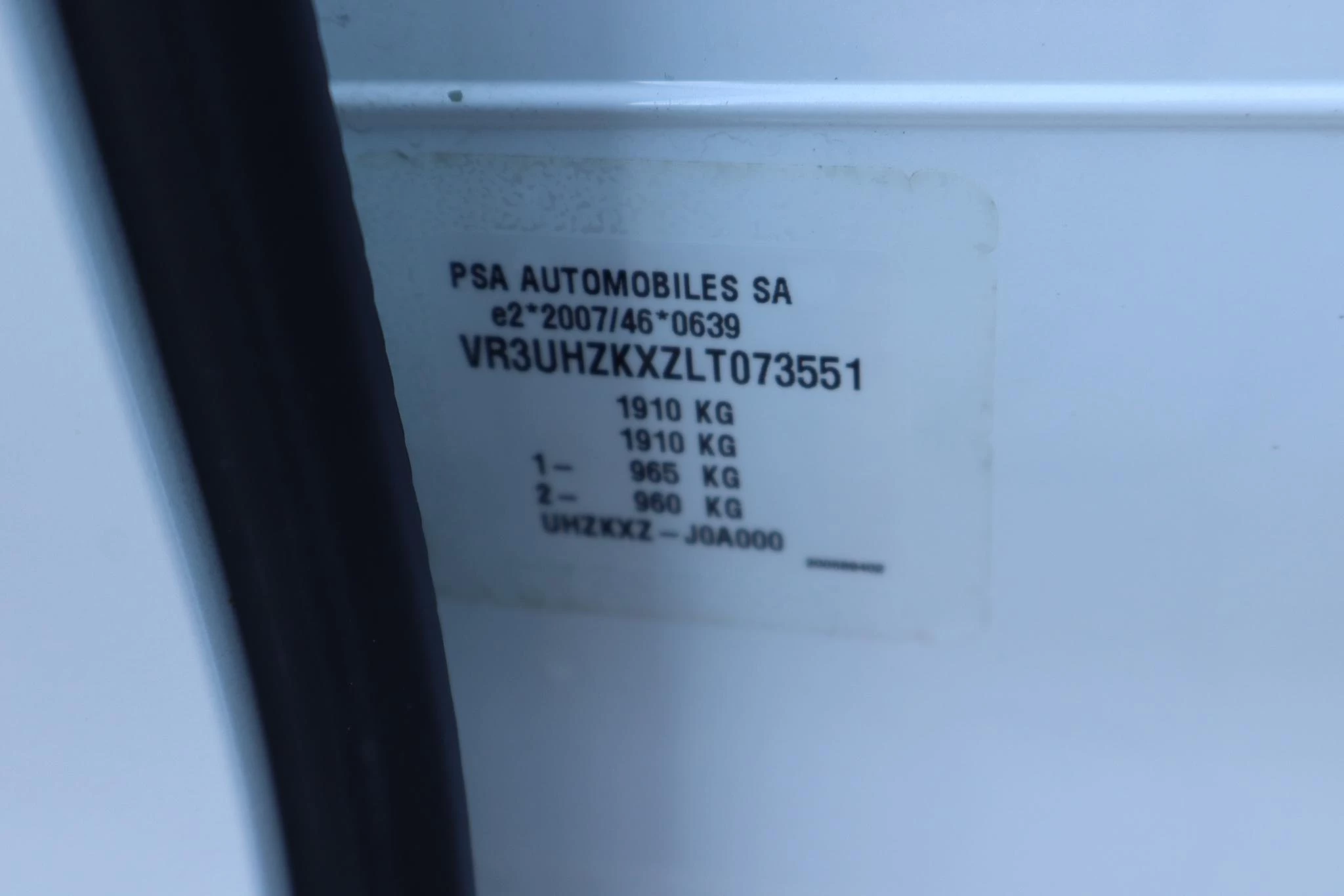 Hoofdafbeelding Peugeot e-208