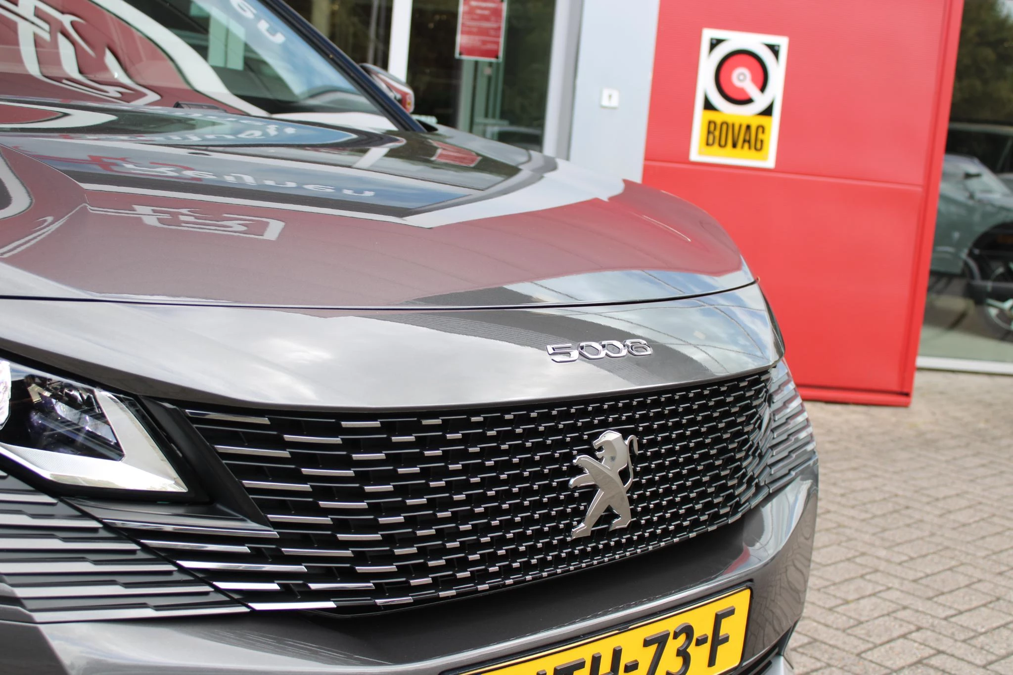 Hoofdafbeelding Peugeot 5008