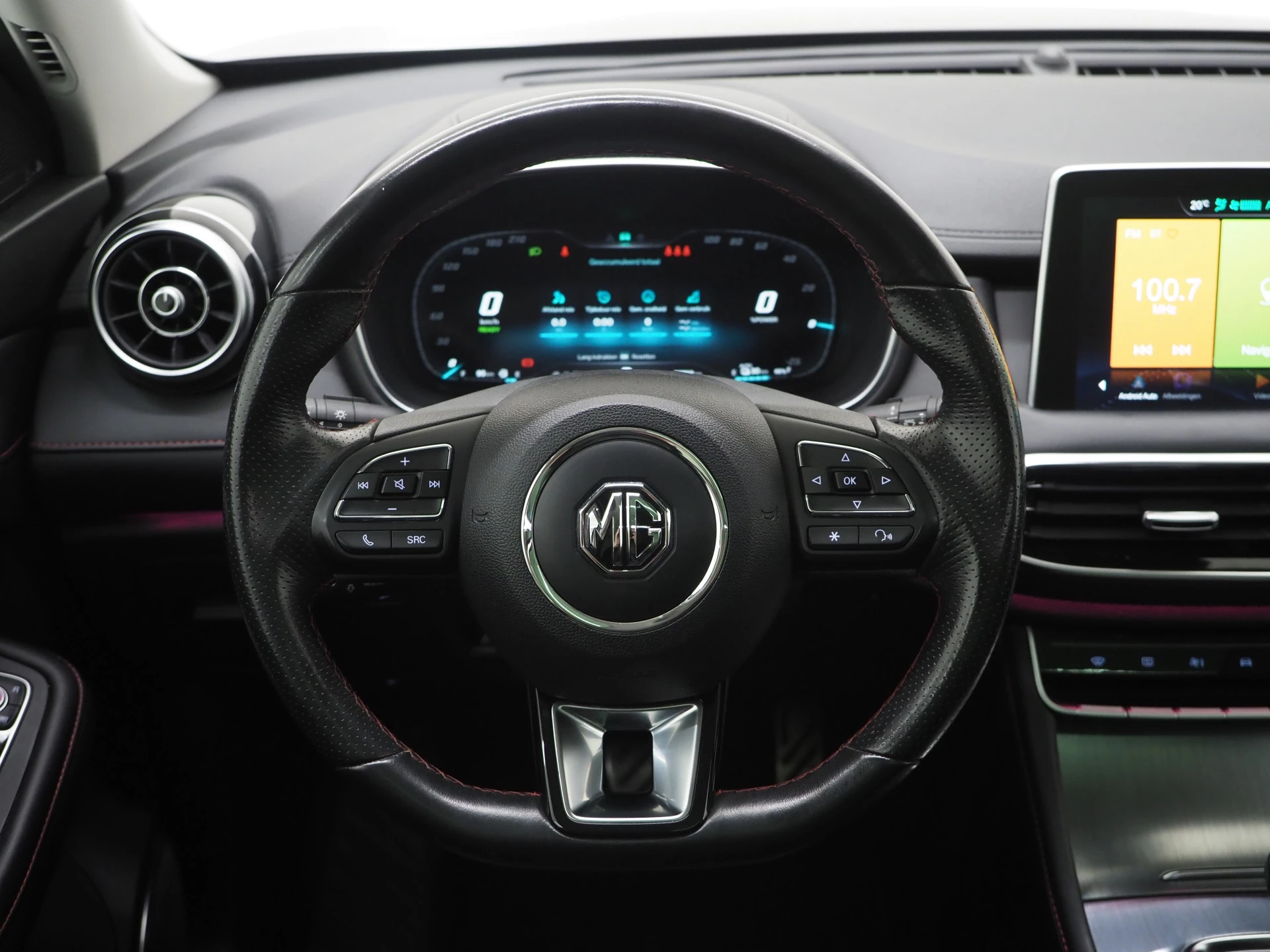 Hoofdafbeelding MG EHS