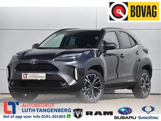 Hoofdafbeelding Toyota Yaris Cross Toyota Yaris Cross 1.5 Hybrid 130 Executive | El klep | PDC | Dode hoek |