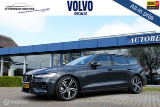 Hoofdafbeelding Volvo V60 Volvo V60 T5 250PK GEARTRONIC8 R-DESIGN | PANODAK | HARMAN KARDON | ACC | BLIS | CAMERA