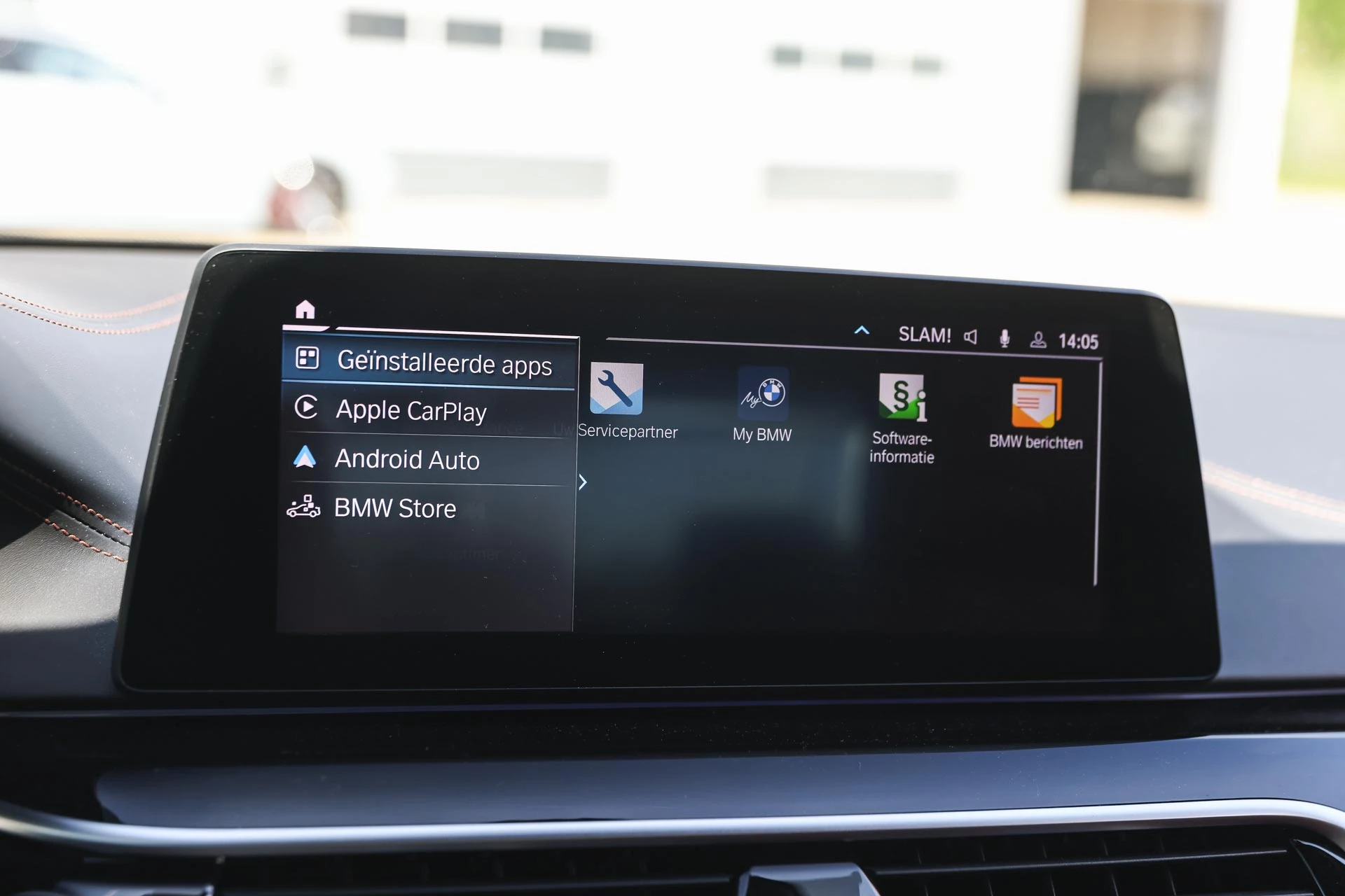 Hoofdafbeelding BMW 5 Serie