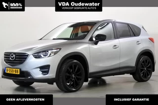 Mazda CX-5 2.5 192pk AWD Automaat Sports-line Trekhaak