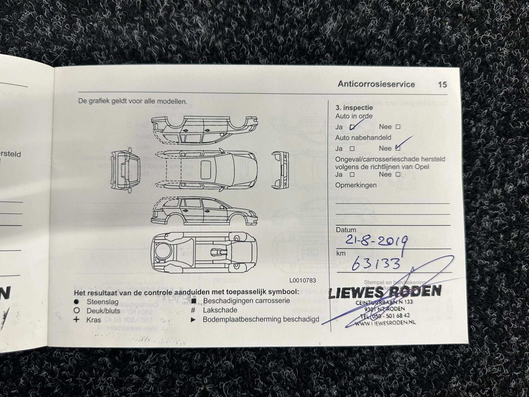 Hoofdafbeelding Opel Meriva