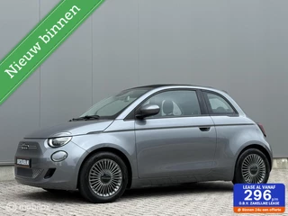Fiat 500 42 kWh 500e Cabriolet | goed onderhouden | SOH 94%