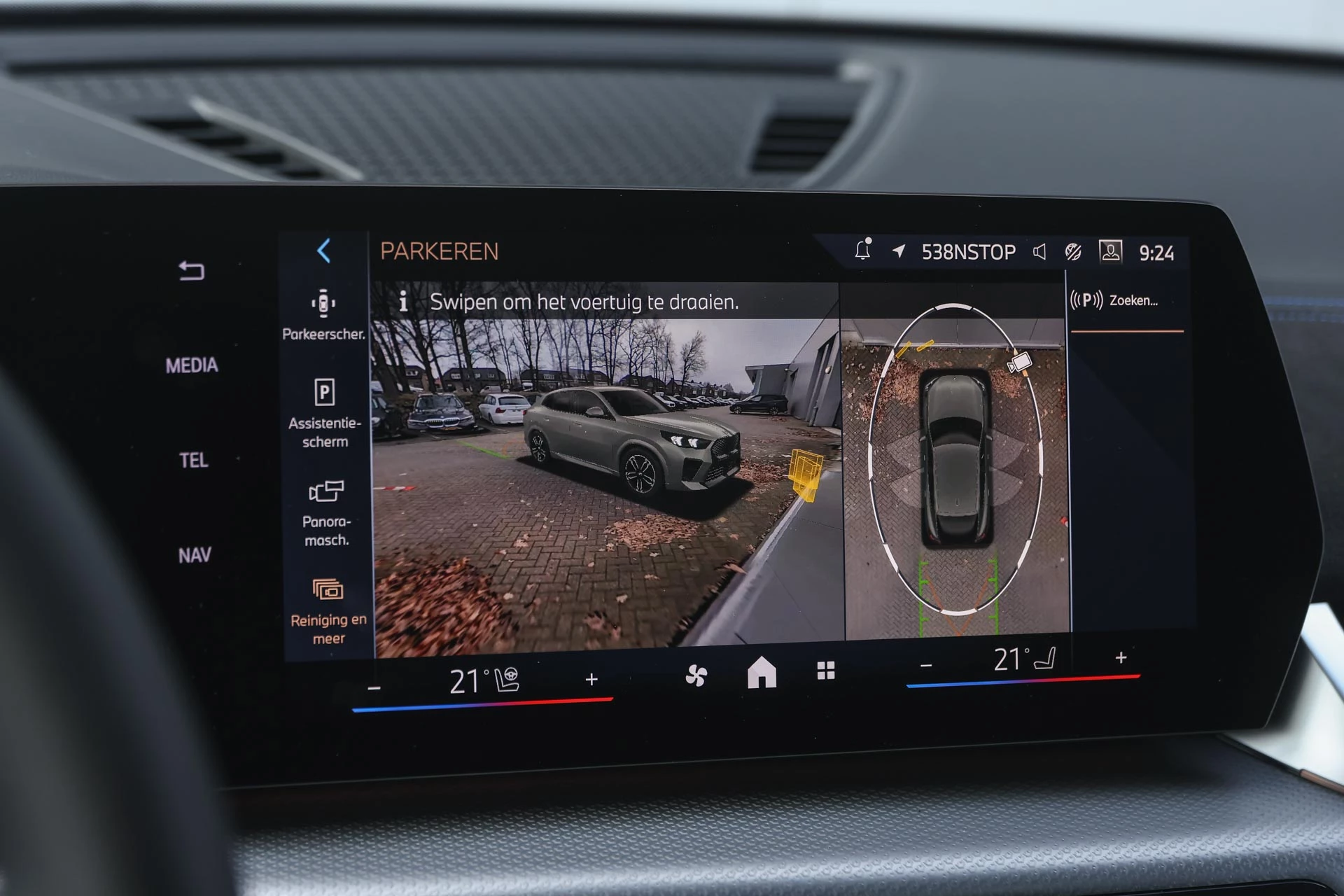 Hoofdafbeelding BMW iX2