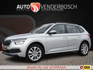 Skoda Kamiq 1.0 TSI Ambition 110pk | Apple CarPlay | LED | Cruise Control | Parkeersensoren