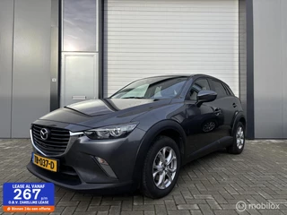 Mazda CX-3 2.0 SkyActiv-G 120 Dynamic
