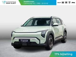 Kia EV3 Air 58.3 kWh | Uit voorraad leverbaar | 17% Bijtelling | Navi | 17" | Adapt. Cruise | Clima | PDC | Dakrails |