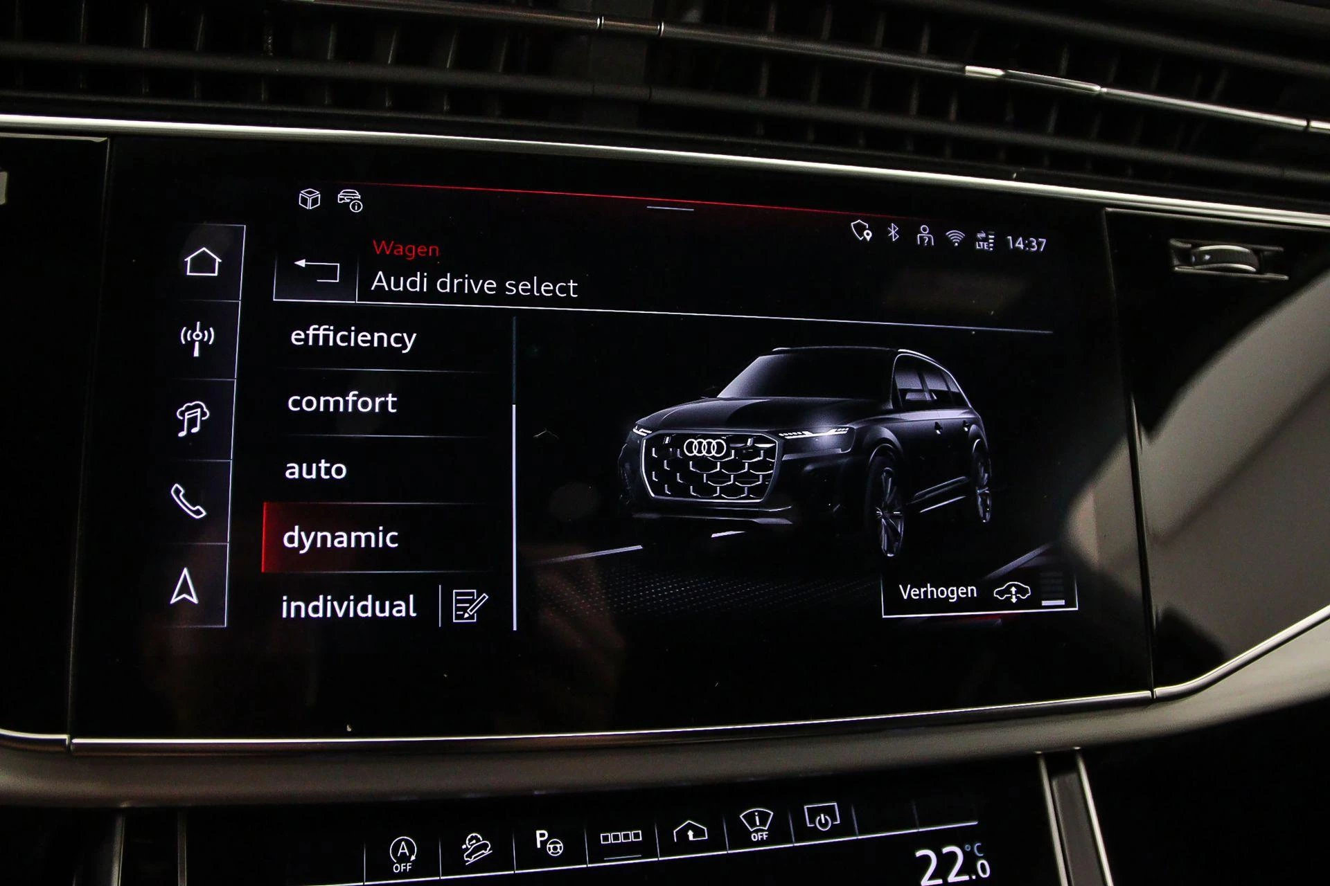 Hoofdafbeelding Audi SQ7