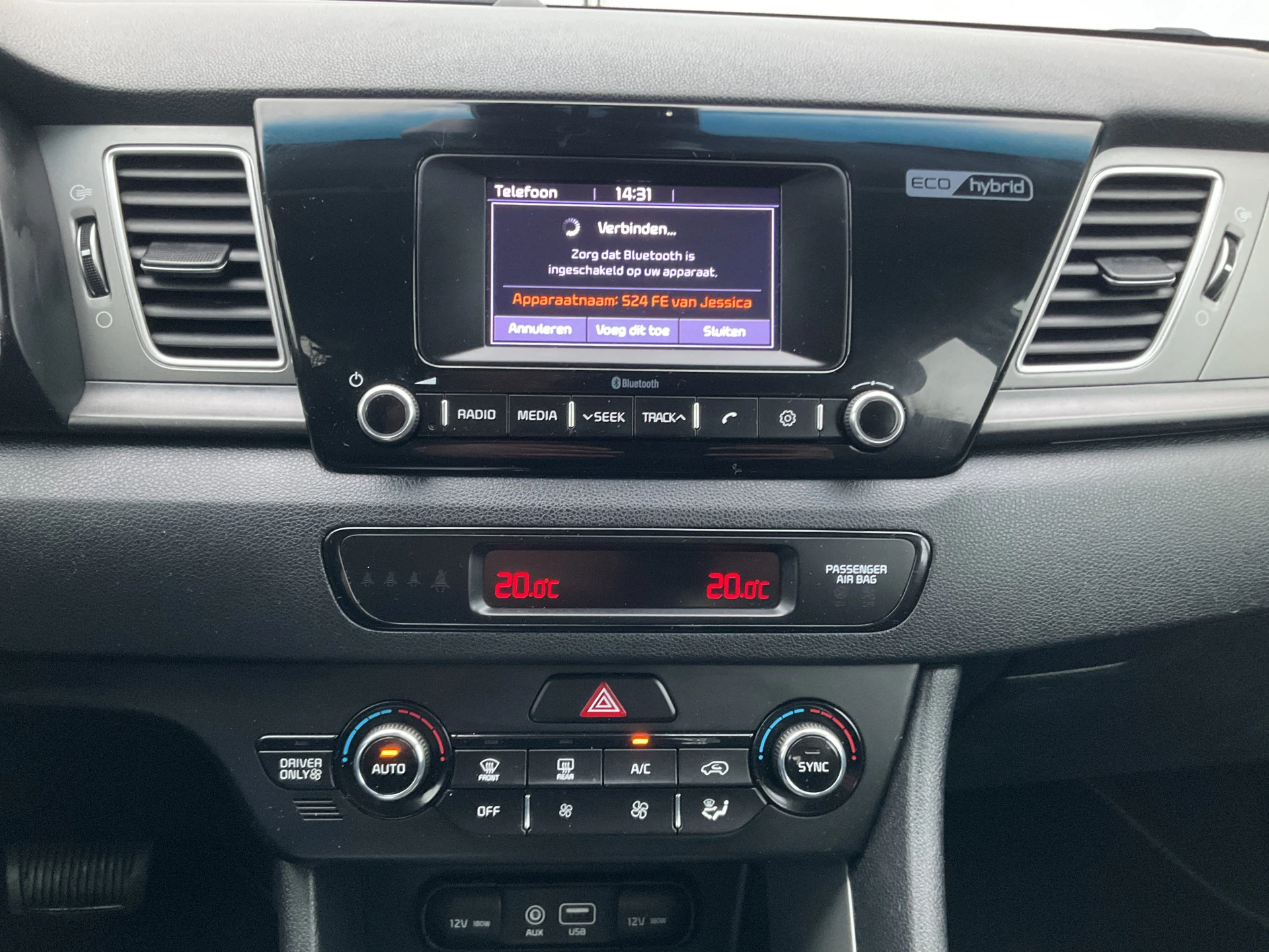 Hoofdafbeelding Kia Niro