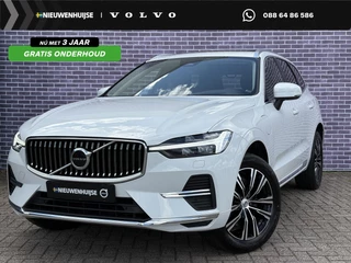 Volvo XC60 2.0 T6 Plug-in hybrid AWD Inscription | Long Range | Trekhaak | Bowers & Wilkins | HUD | Adaptieve Cruise controle | Camera | Stoel + Stuur + A-Bank Verwarmd | Standkachel | Adaptieve cruise control |