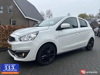 Hoofdafbeelding Mitsubishi Space Star Mitsubishi Space Star 1.0 Cool+