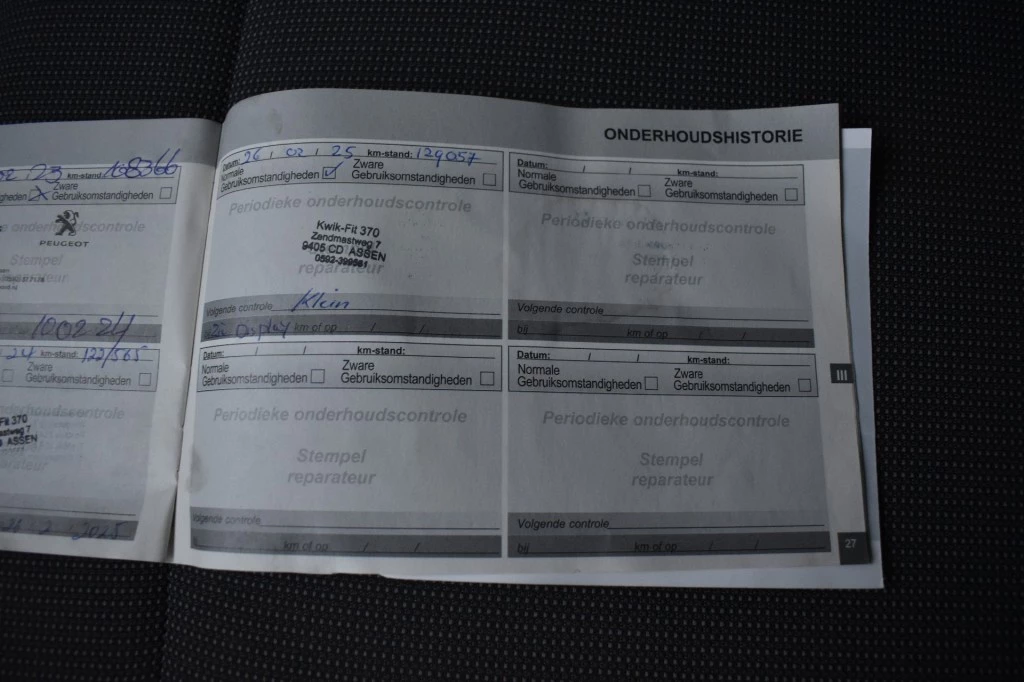 Hoofdafbeelding Peugeot Partner