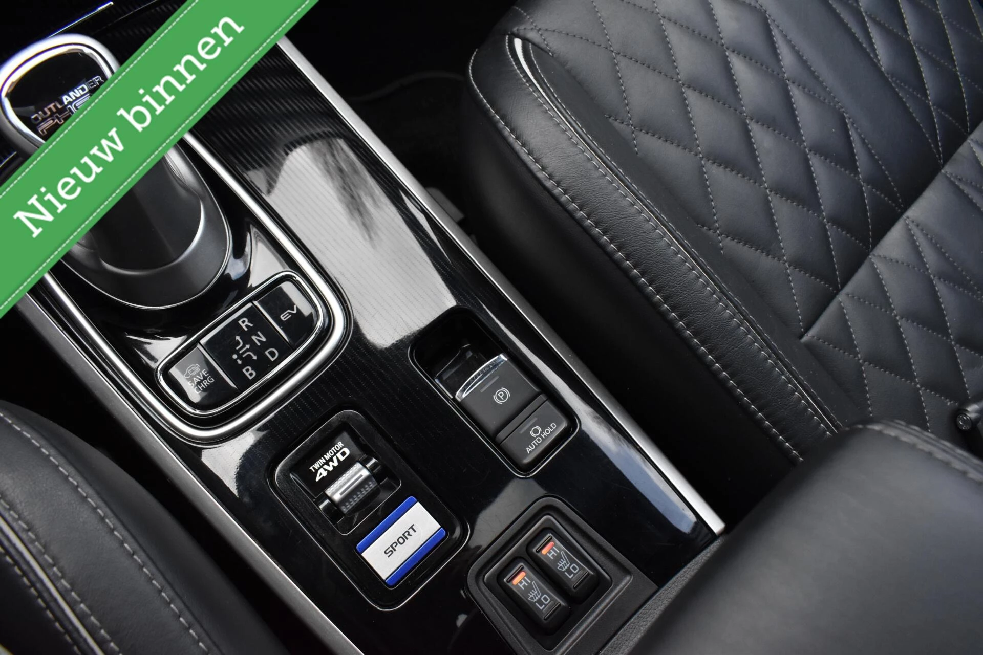 Hoofdafbeelding Mitsubishi Outlander