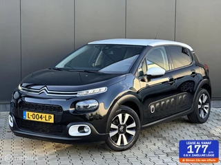 Citroen C3 1.2 110PK Shine | AUTOMAAT | CAMERA | CARPLAY |