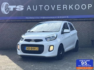 Kia Picanto 1.0 CVVT ComfortLine+NAVIGATIE+AIRCO