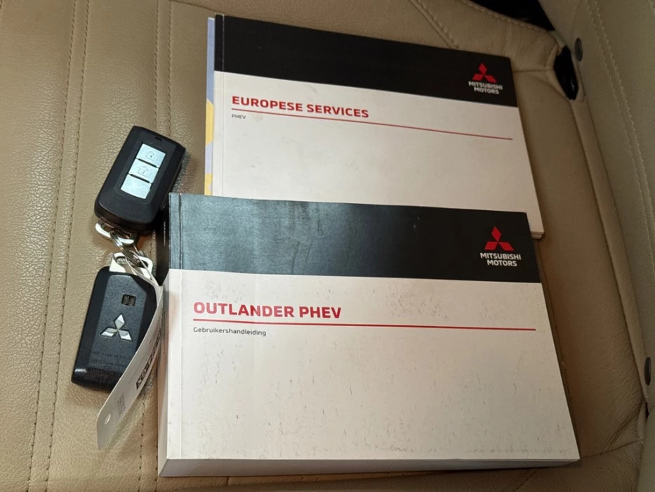 Hoofdafbeelding Mitsubishi Outlander