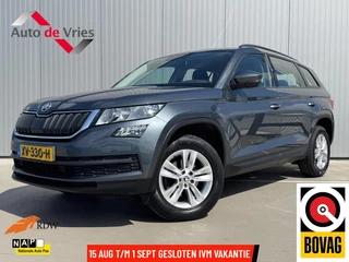 Hoofdafbeelding Škoda Kodiaq