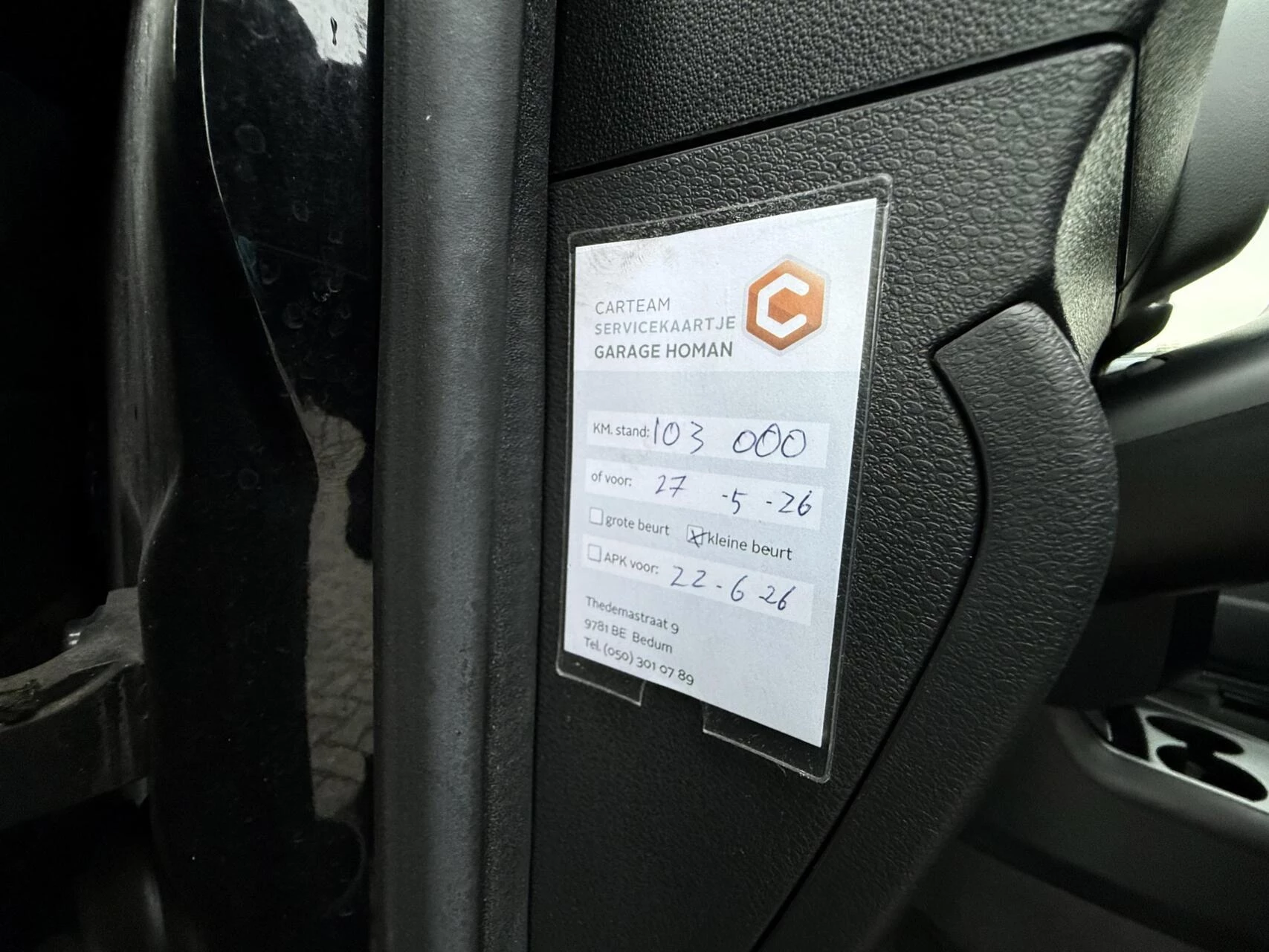 Hoofdafbeelding Volkswagen Fox