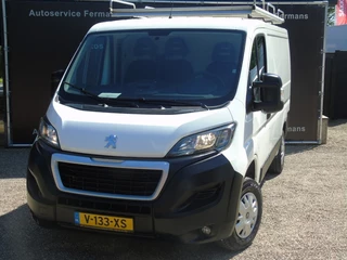 Peugeot Boxer 2019 - 138DKM - Airco - Imperial - Navi-Camera - Trekhaak