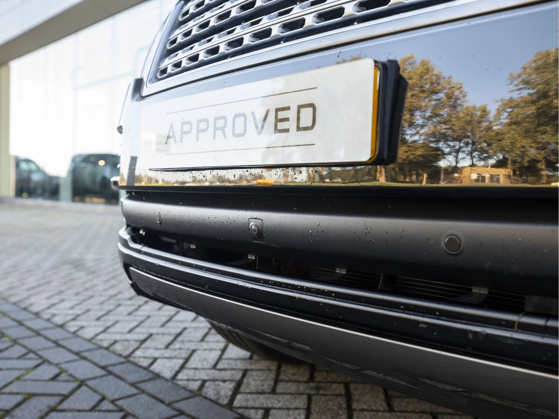 Hoofdafbeelding Land Rover Range Rover