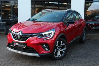 Renault Captur 1.3 TCe 155 Intens Automaat, wegklapbare trekhaak