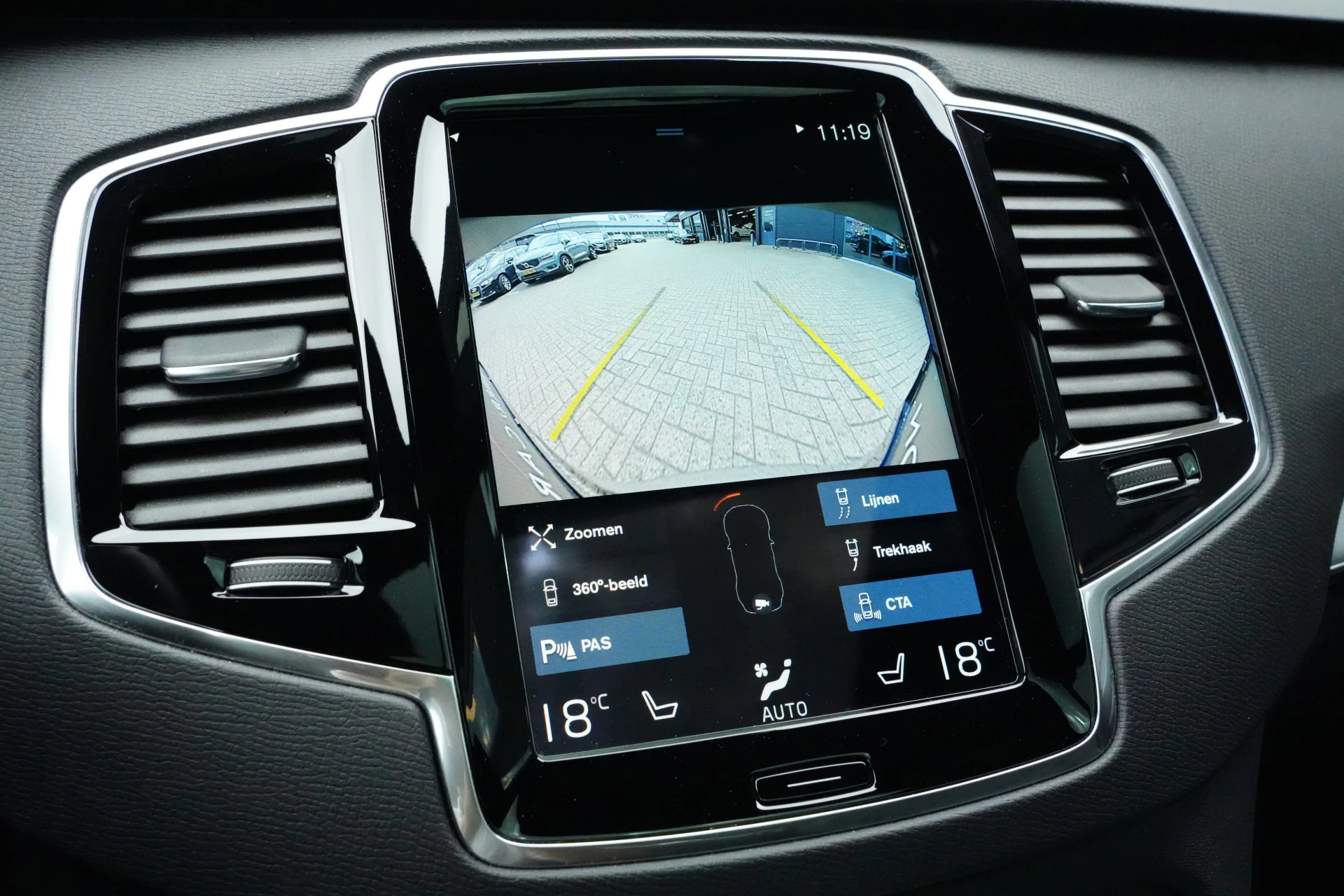 Hoofdafbeelding Volvo XC90
