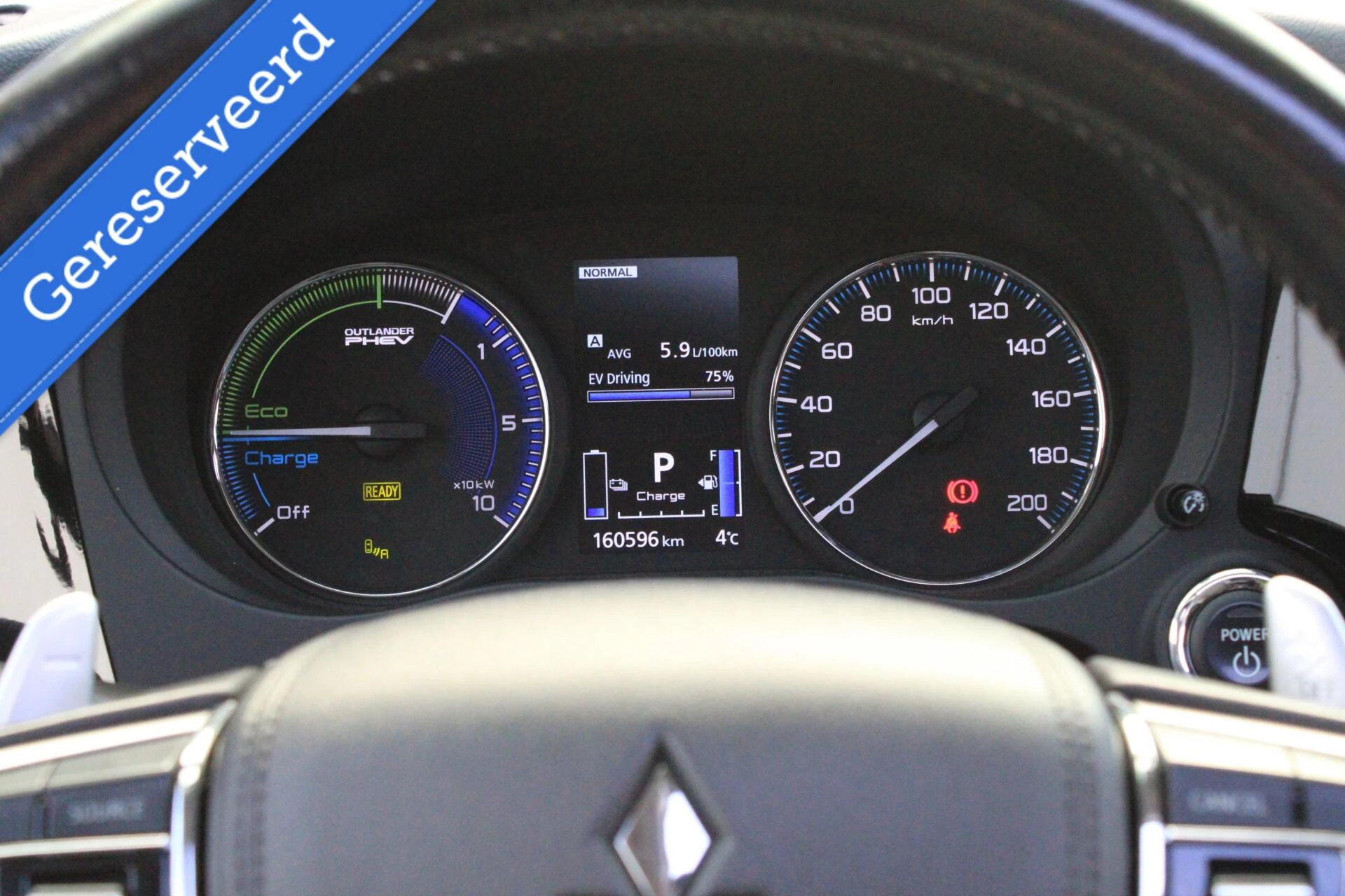 Hoofdafbeelding Mitsubishi Outlander