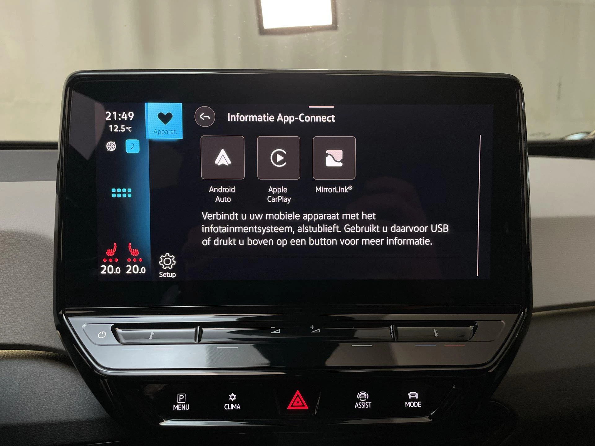 Hoofdafbeelding Volkswagen ID.3