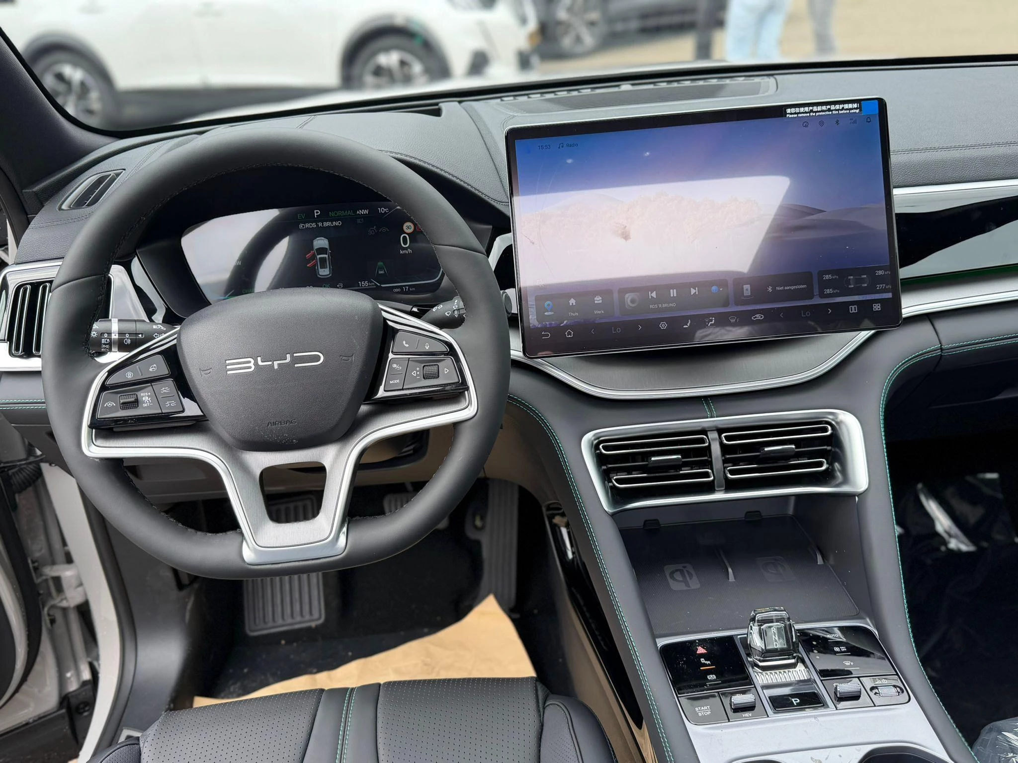 Hoofdafbeelding BYD SEAL U