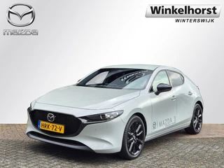Mazda 3 E- SKYACTIV-G 140 6MT HOMURA M-HYBRID / MET €3000 VOORDEEL/ DEMO