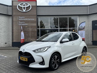 Toyota Yaris HYBRID 115 FIRST EDITION NL-AUTO AFN-TREKHAAK KEYLESS NAVI CAMERA PRIVACY GLASS ALL-SEASON AD-CRUISE LED APPLE/ANDROID
